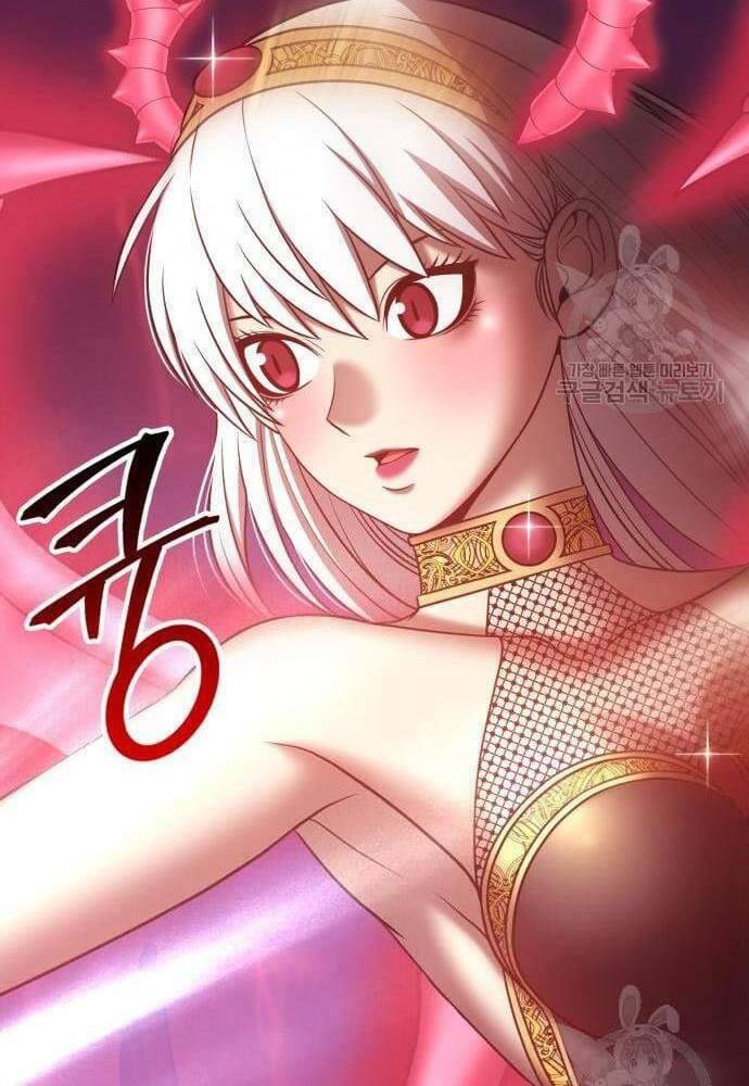 gậy gỗ cấp 99+ chapter 41.5 - Trang 2