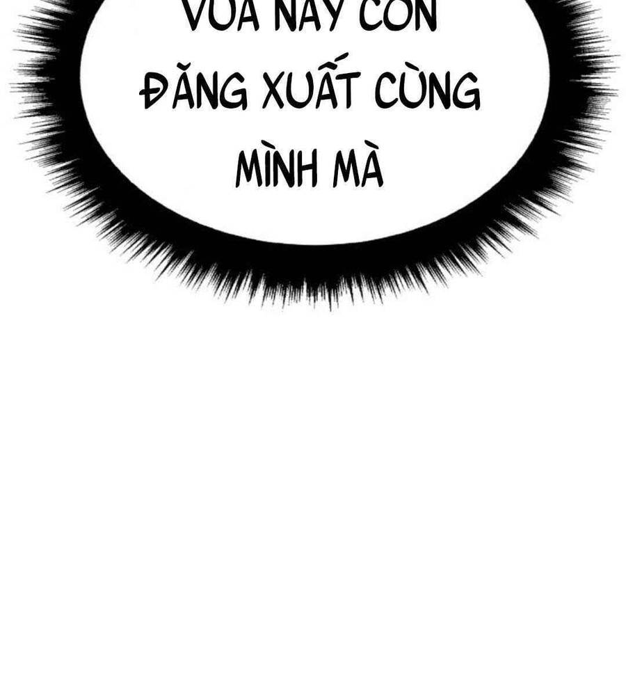 gậy gỗ cấp 99+ chapter 45.3 - Trang 2