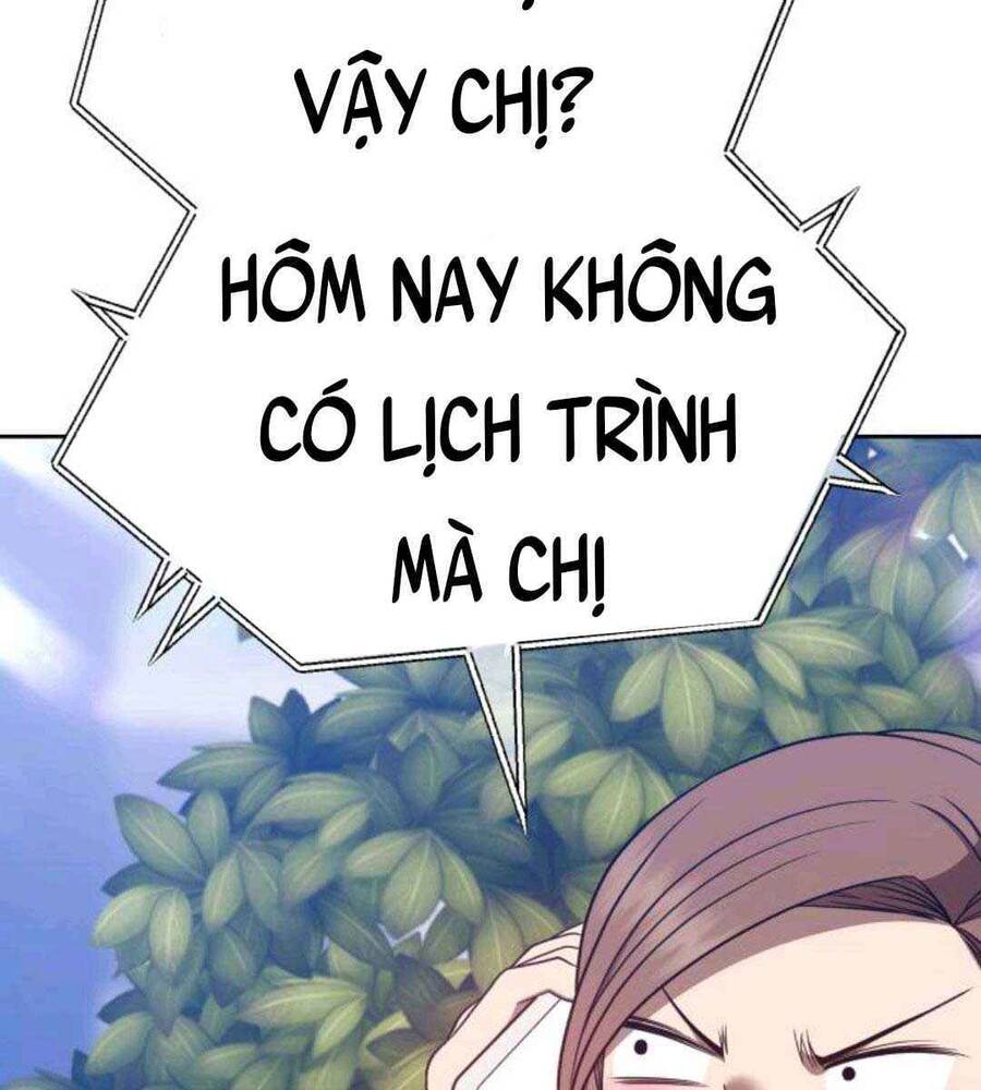 gậy gỗ cấp 99+ chapter 45.3 - Trang 2