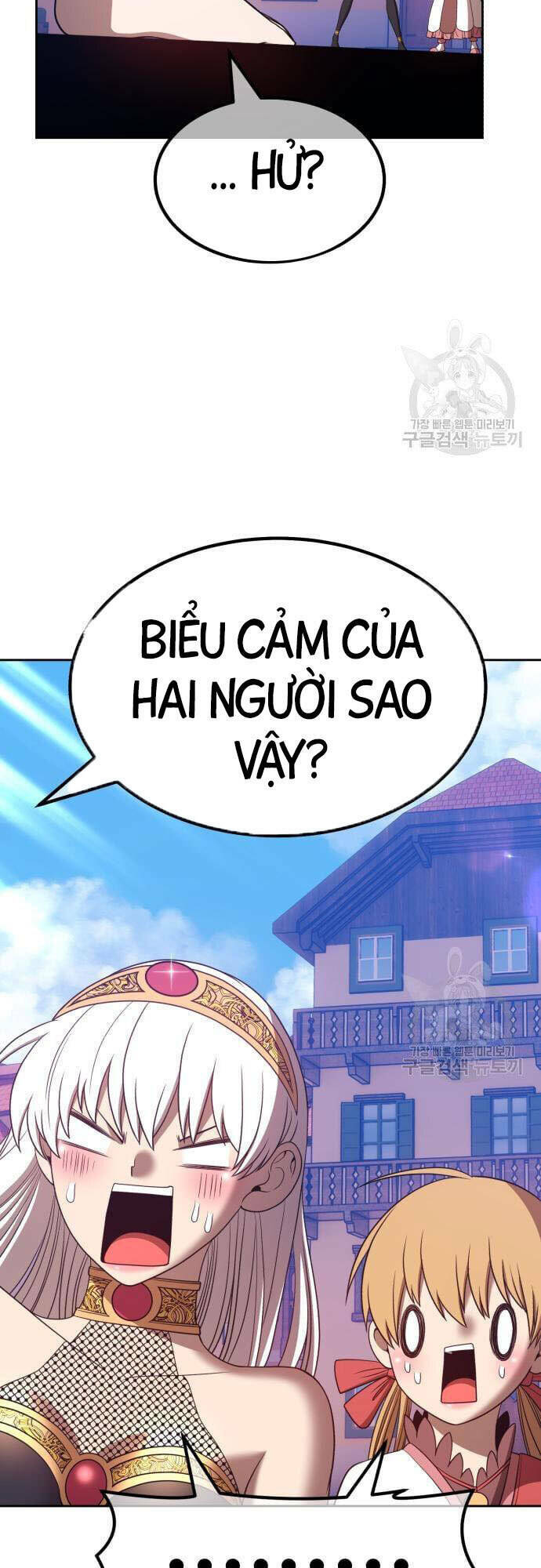 gậy gỗ cấp 99+ chapter 46.5 - Trang 2