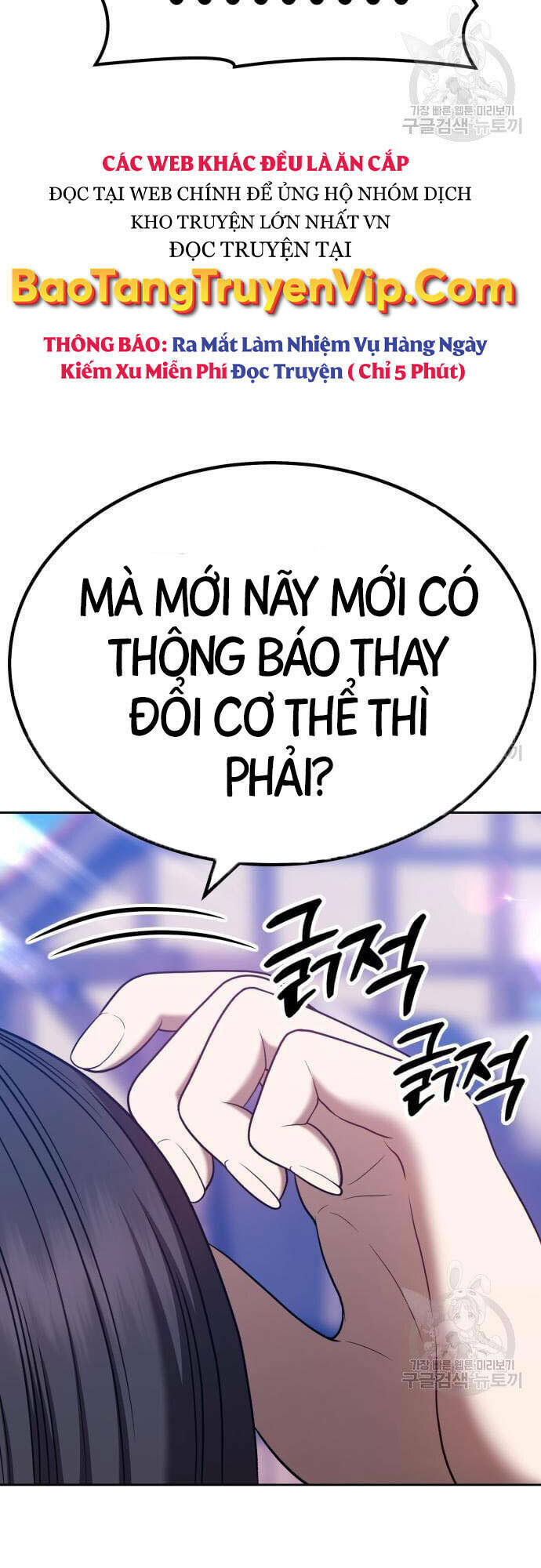 gậy gỗ cấp 99+ chapter 46.5 - Trang 2