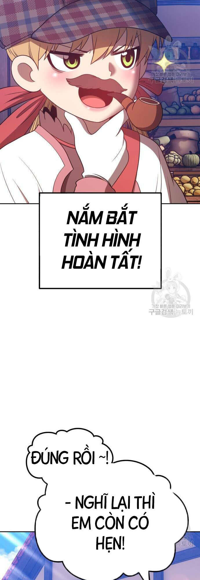 gậy gỗ cấp 99+ chapter 46.5 - Trang 2