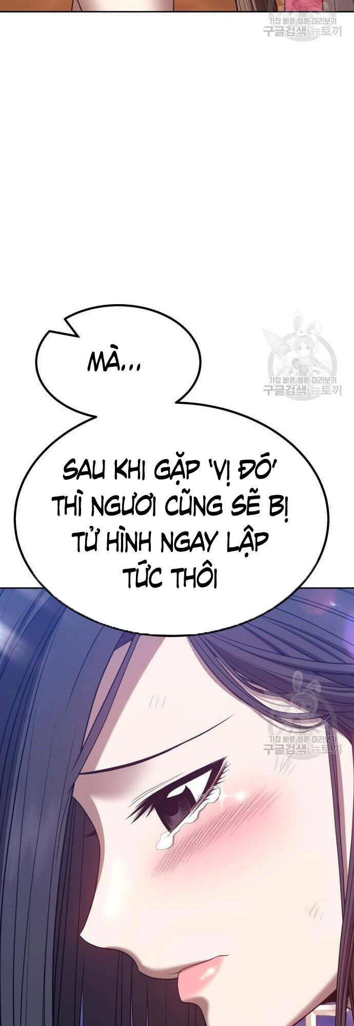 gậy gỗ cấp 99+ chapter 48 - Trang 2