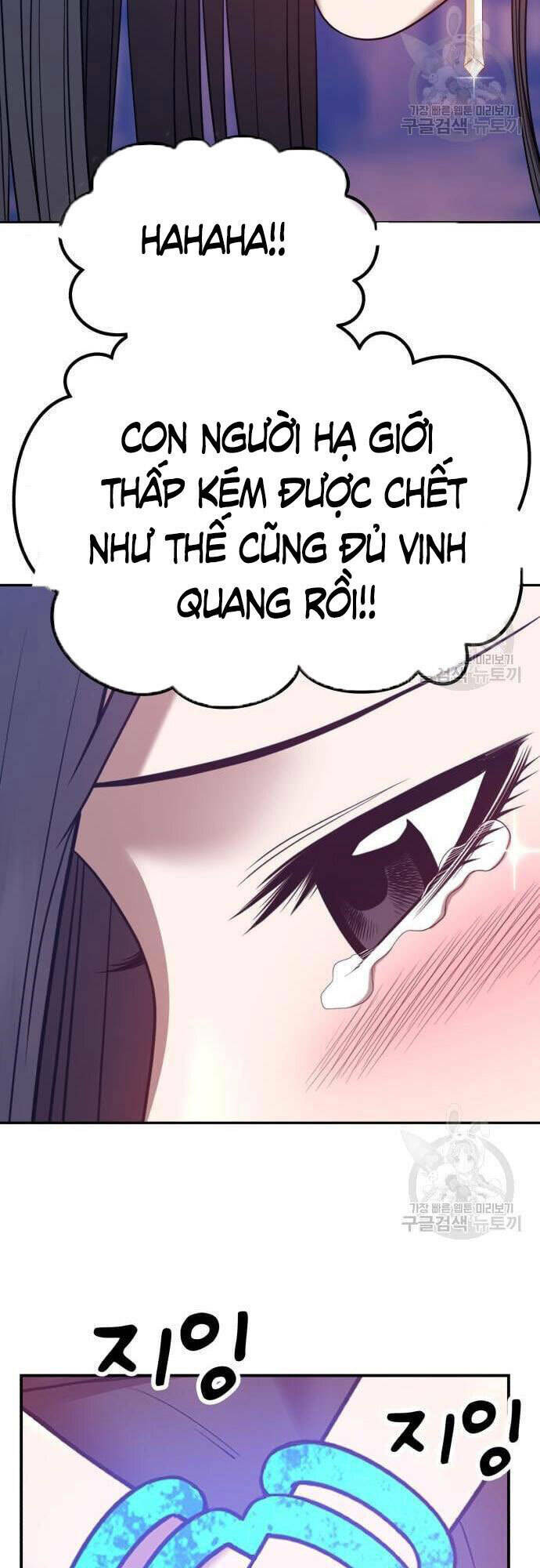 gậy gỗ cấp 99+ chapter 48 - Trang 2