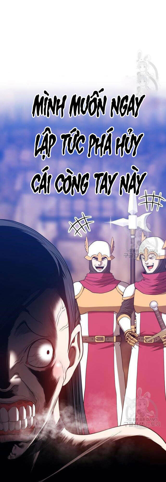 gậy gỗ cấp 99+ chapter 48 - Trang 2