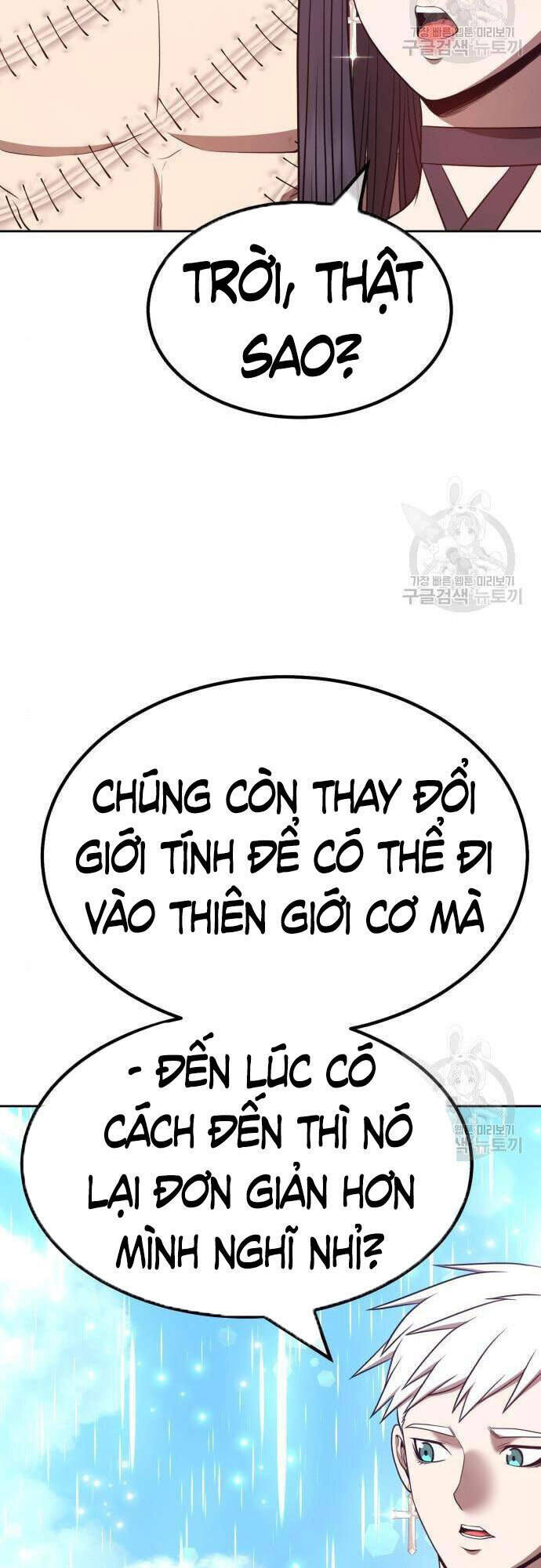 gậy gỗ cấp 99+ chapter 48 - Trang 2