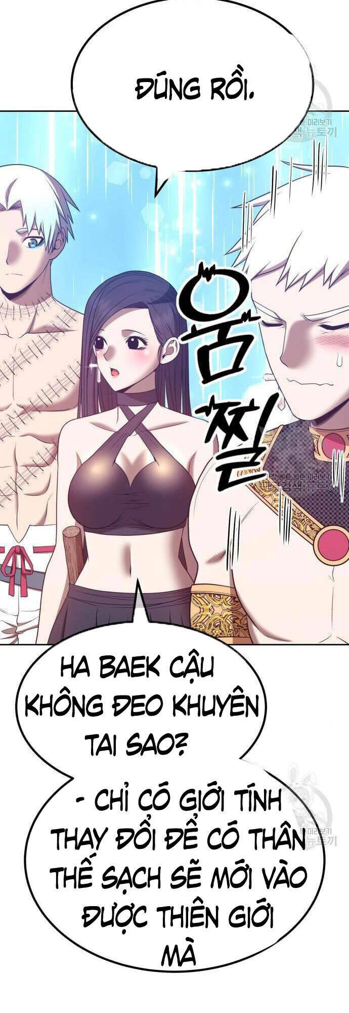 gậy gỗ cấp 99+ chapter 48 - Trang 2