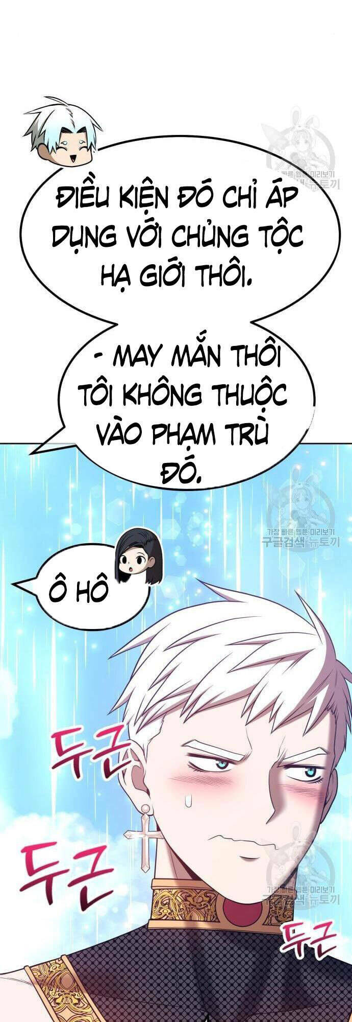 gậy gỗ cấp 99+ chapter 48 - Trang 2