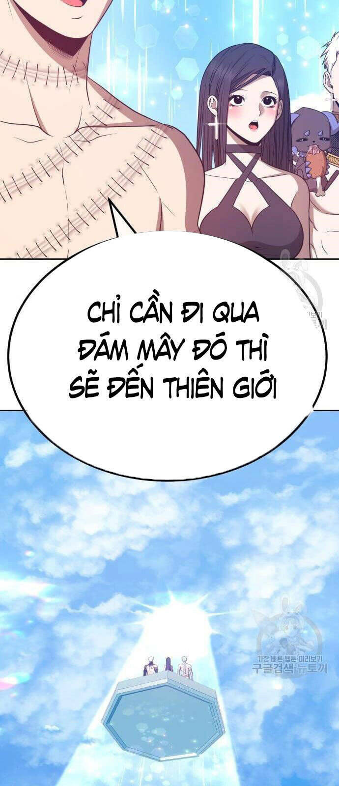 gậy gỗ cấp 99+ chapter 48 - Trang 2