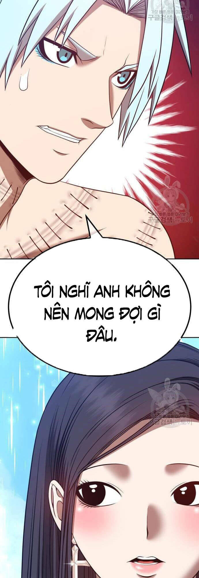 gậy gỗ cấp 99+ chapter 48 - Trang 2