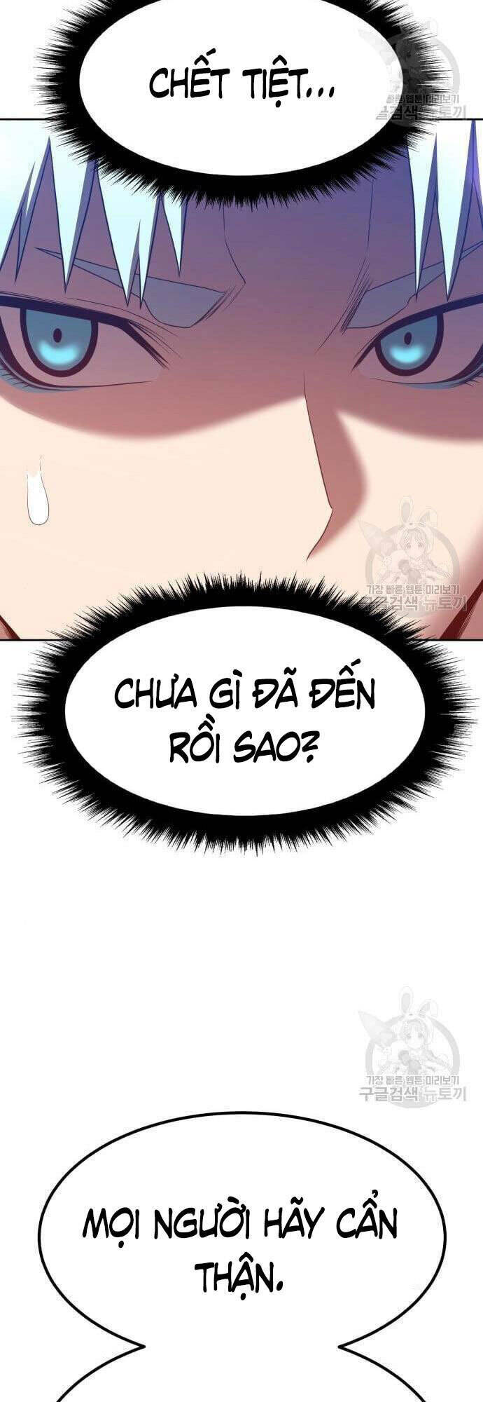 gậy gỗ cấp 99+ chapter 48 - Trang 2