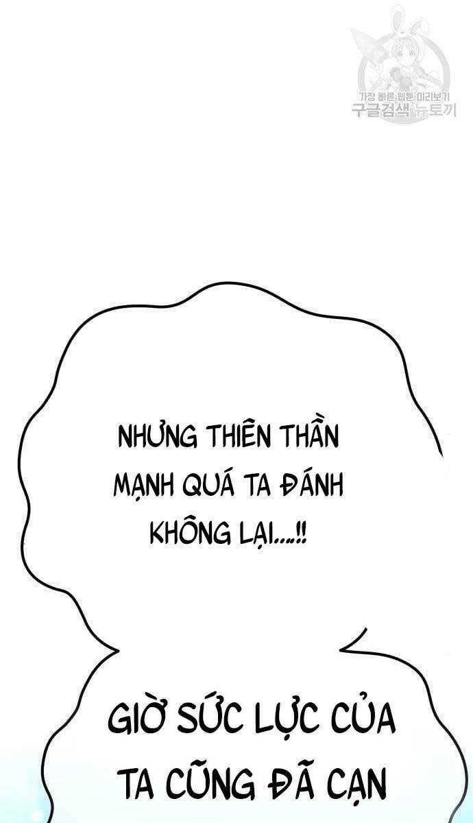 gậy gỗ cấp 99+ chapter 49.5 - Trang 2