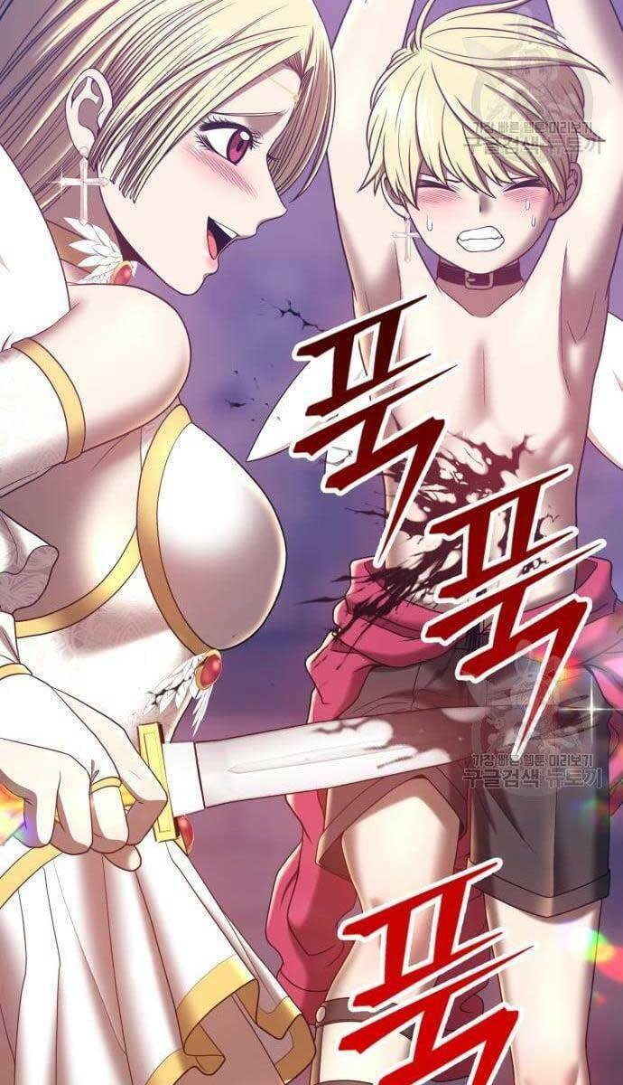 gậy gỗ cấp 99+ chapter 49 - Trang 2