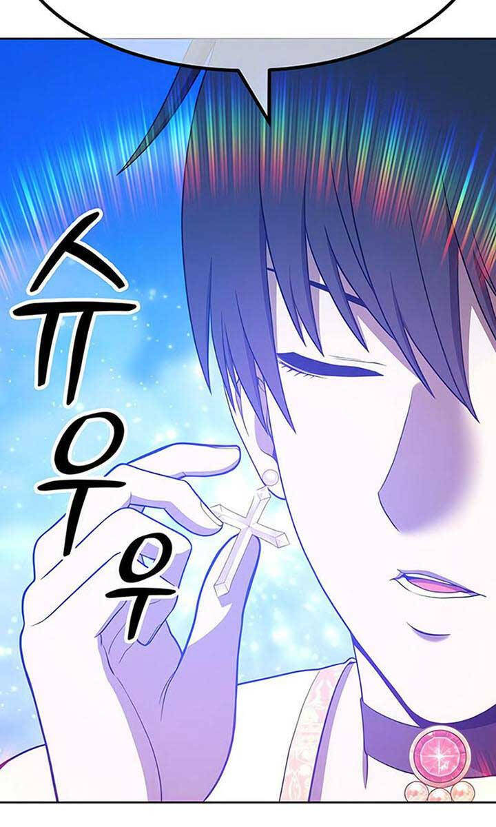 gậy gỗ cấp 99+ chapter 51: moi - Trang 2