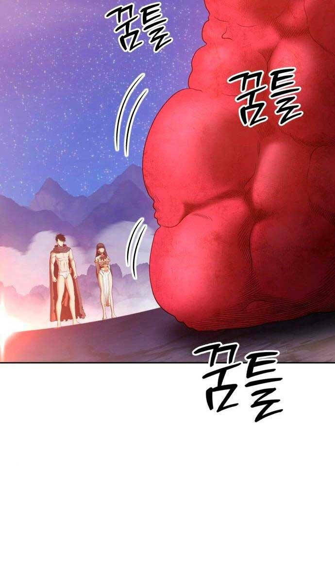 gậy gỗ cấp 99+ chapter 59 - Trang 2