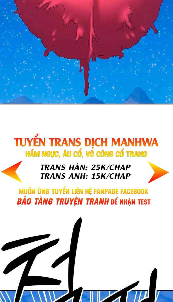 gậy gỗ cấp 99+ chapter 59 - Trang 2