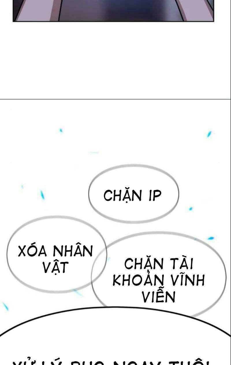 gậy gỗ cấp 99+ Chapter 6 - Trang 2