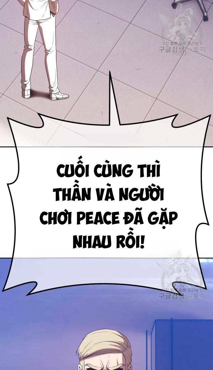 gậy gỗ cấp 99+ chương 74.5 - Trang 2