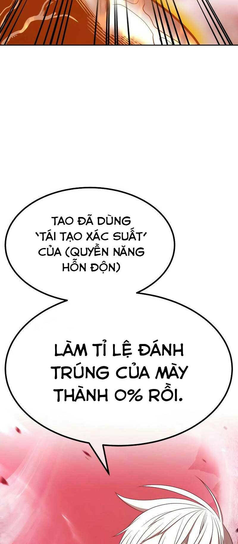 gậy gỗ cấp 99+ chapter 82 - Trang 2