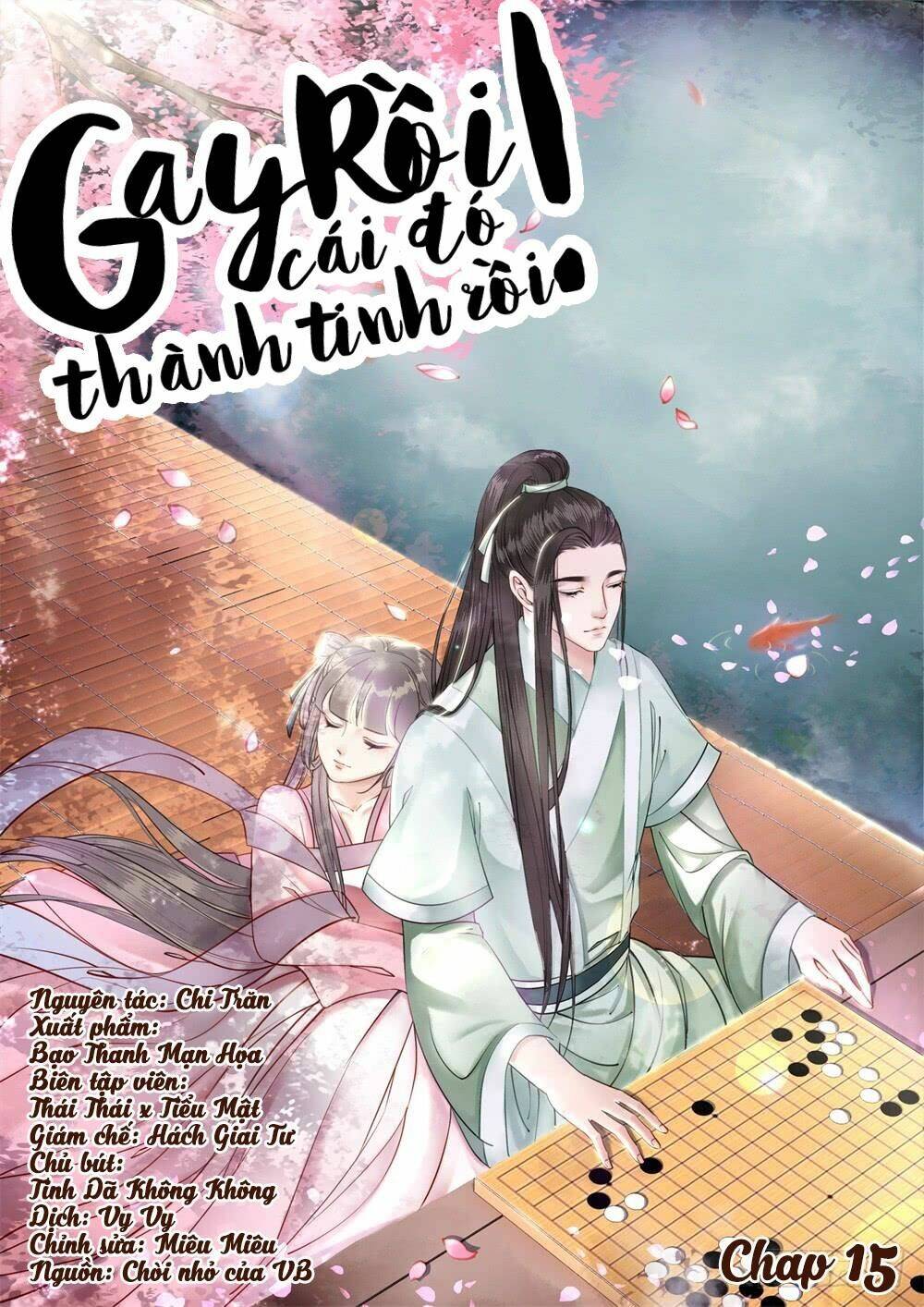 Gay Rồi! Cái Đó Thành Tinh Rồi Chapter 15 - Trang 2