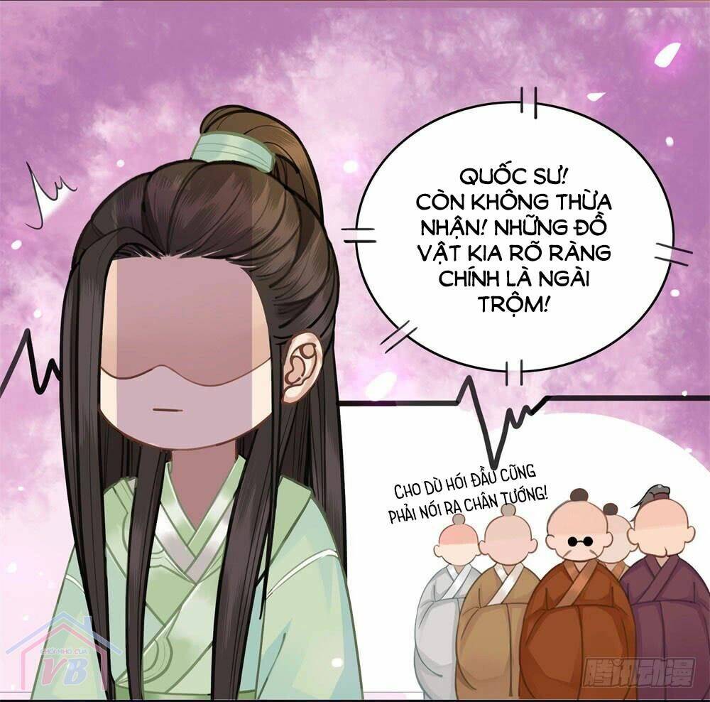 Gay Rồi! Cái Đó Thành Tinh Rồi Chapter 15 - Trang 2