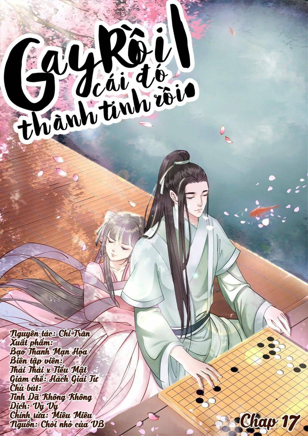 Gay Rồi! Cái Đó Thành Tinh Rồi Chapter 17 - Trang 2