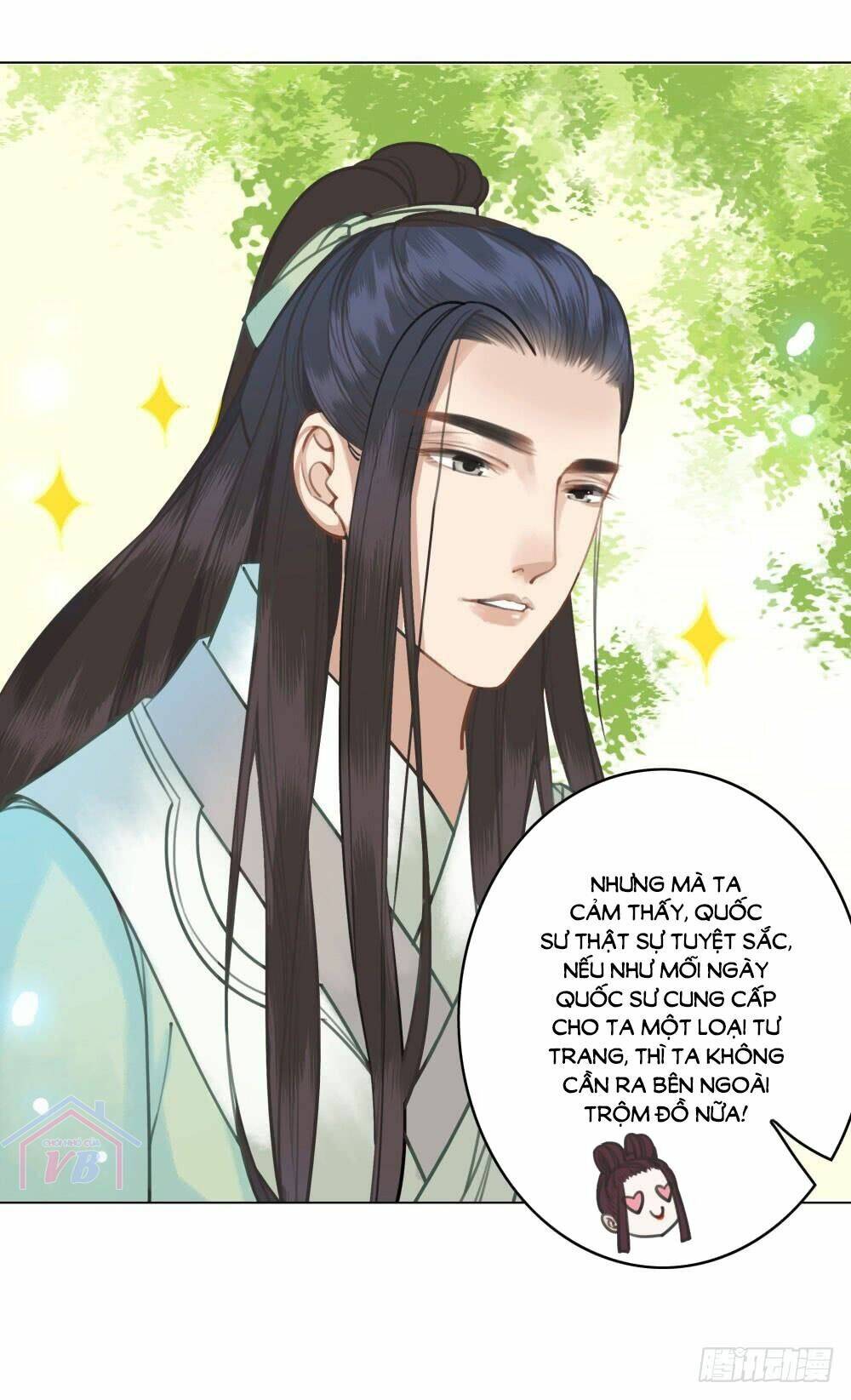 Gay Rồi! Cái Đó Thành Tinh Rồi Chapter 17 - Trang 2