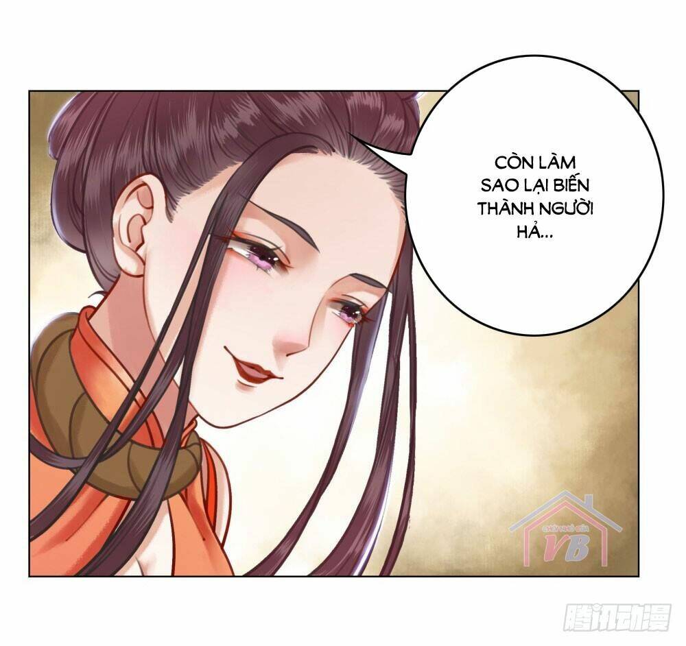 Gay Rồi! Cái Đó Thành Tinh Rồi Chapter 17 - Trang 2