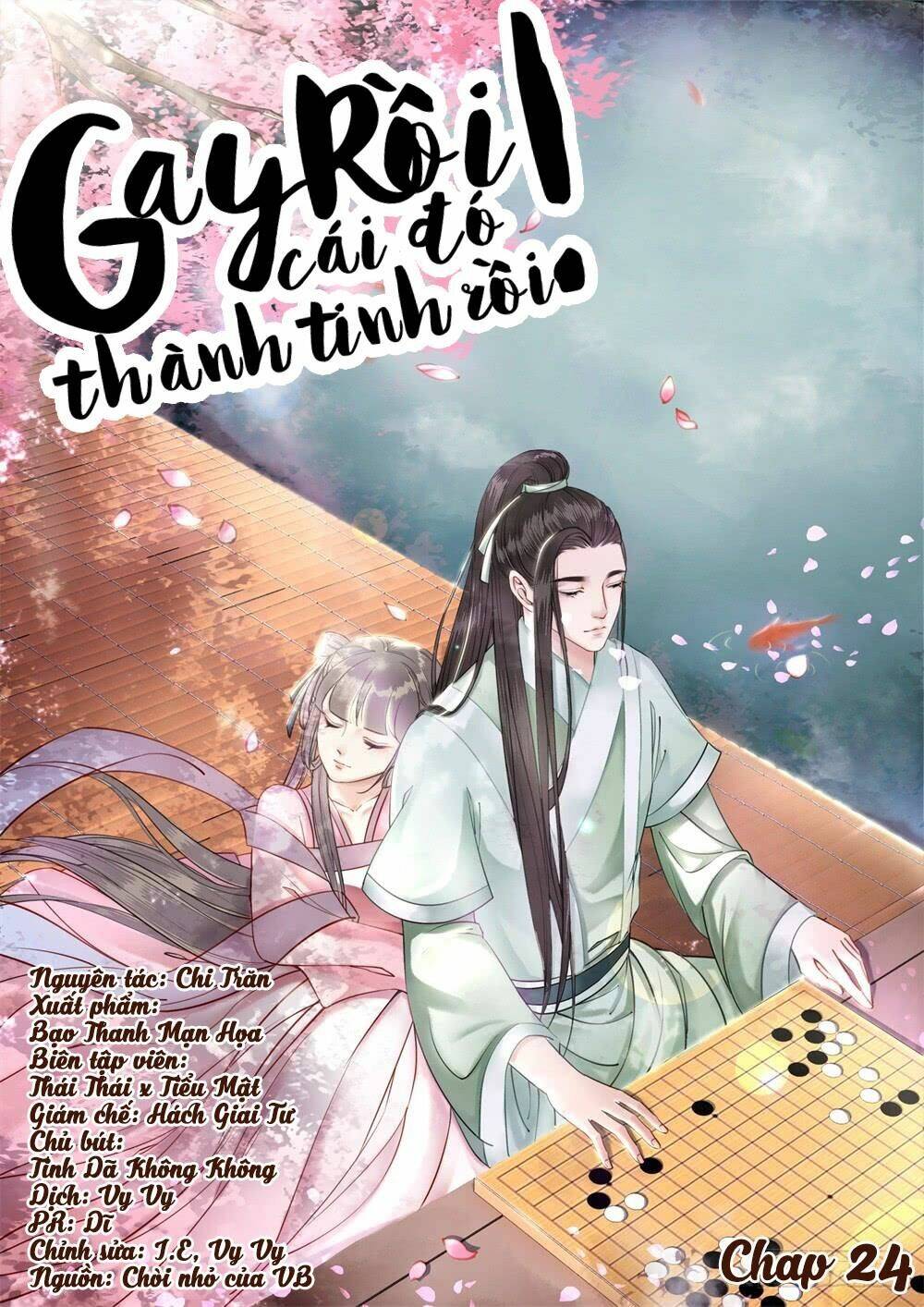 Gay Rồi! Cái Đó Thành Tinh Rồi Chapter 24 - Trang 2