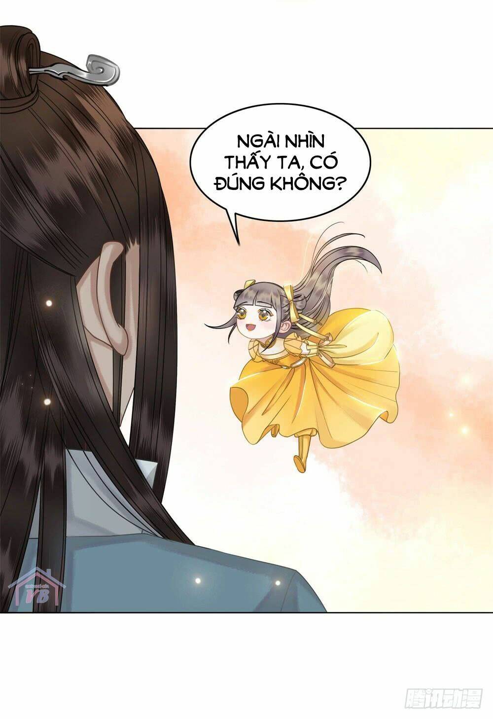 Gay Rồi! Cái Đó Thành Tinh Rồi Chapter 26 - Trang 2