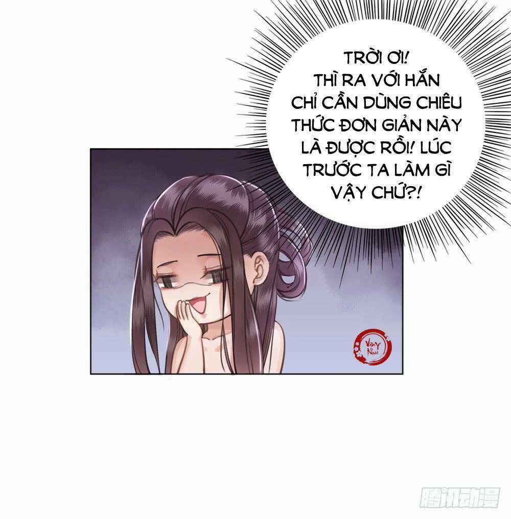 Gay Rồi! Cái Đó Thành Tinh Rồi Chapter 30 - Trang 2