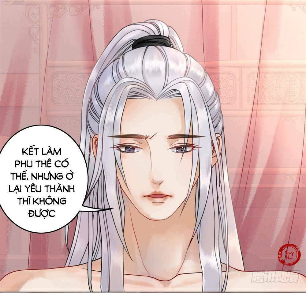 Gay Rồi! Cái Đó Thành Tinh Rồi Chapter 30 - Trang 2