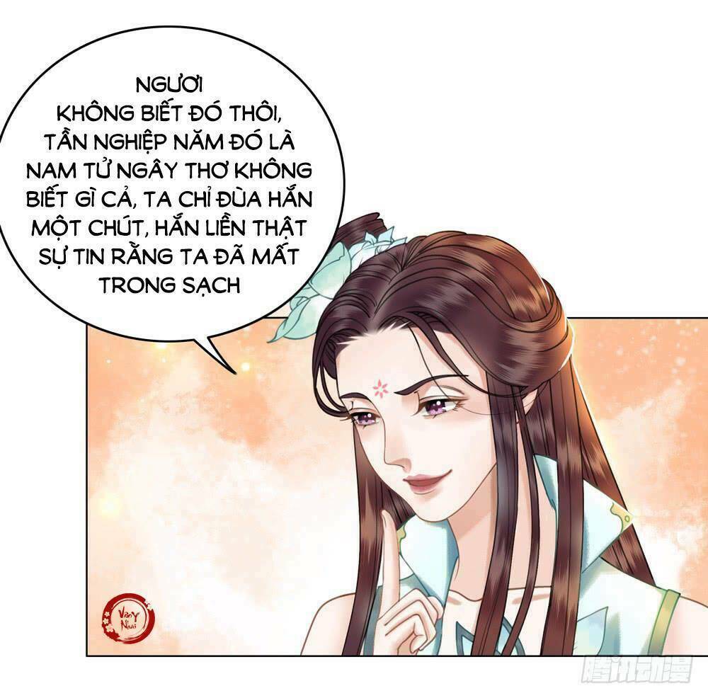 Gay Rồi! Cái Đó Thành Tinh Rồi Chapter 30 - Trang 2