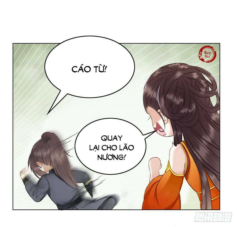 Gay Rồi! Cái Đó Thành Tinh Rồi Chapter 30 - Trang 2