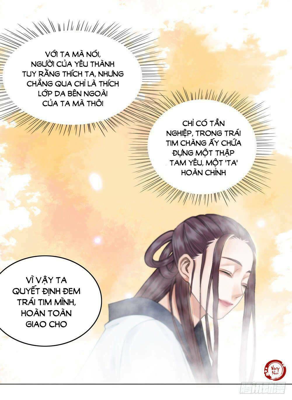 Gay Rồi! Cái Đó Thành Tinh Rồi Chapter 31 - Trang 2