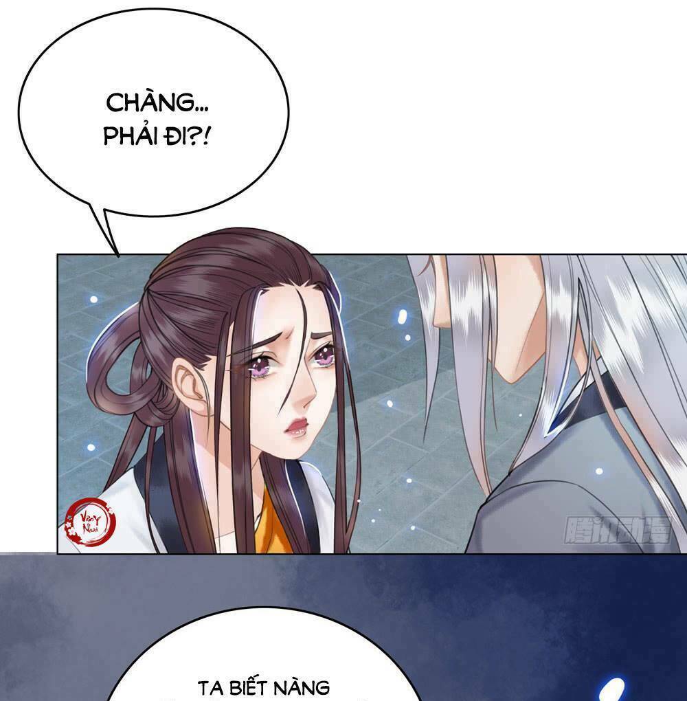 Gay Rồi! Cái Đó Thành Tinh Rồi Chapter 31 - Trang 2