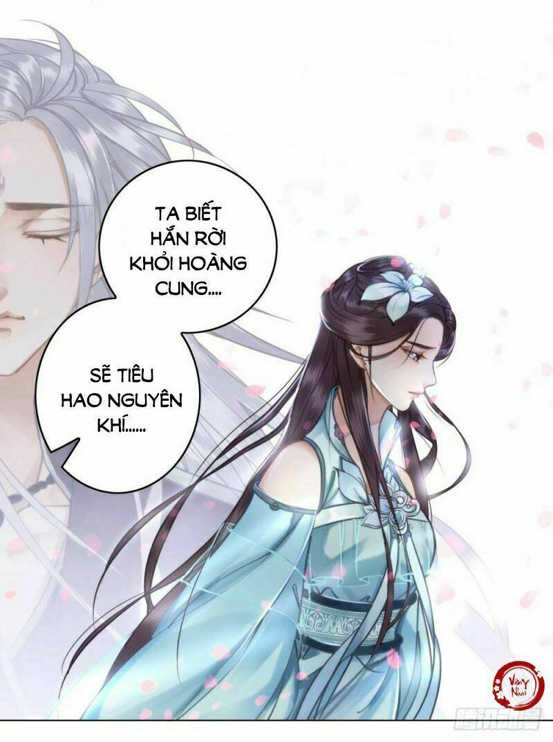 Gay Rồi! Cái Đó Thành Tinh Rồi Chapter 36 - Trang 2