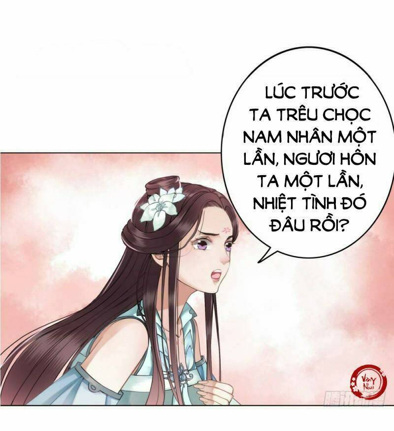 Gay Rồi! Cái Đó Thành Tinh Rồi Chapter 36 - Trang 2