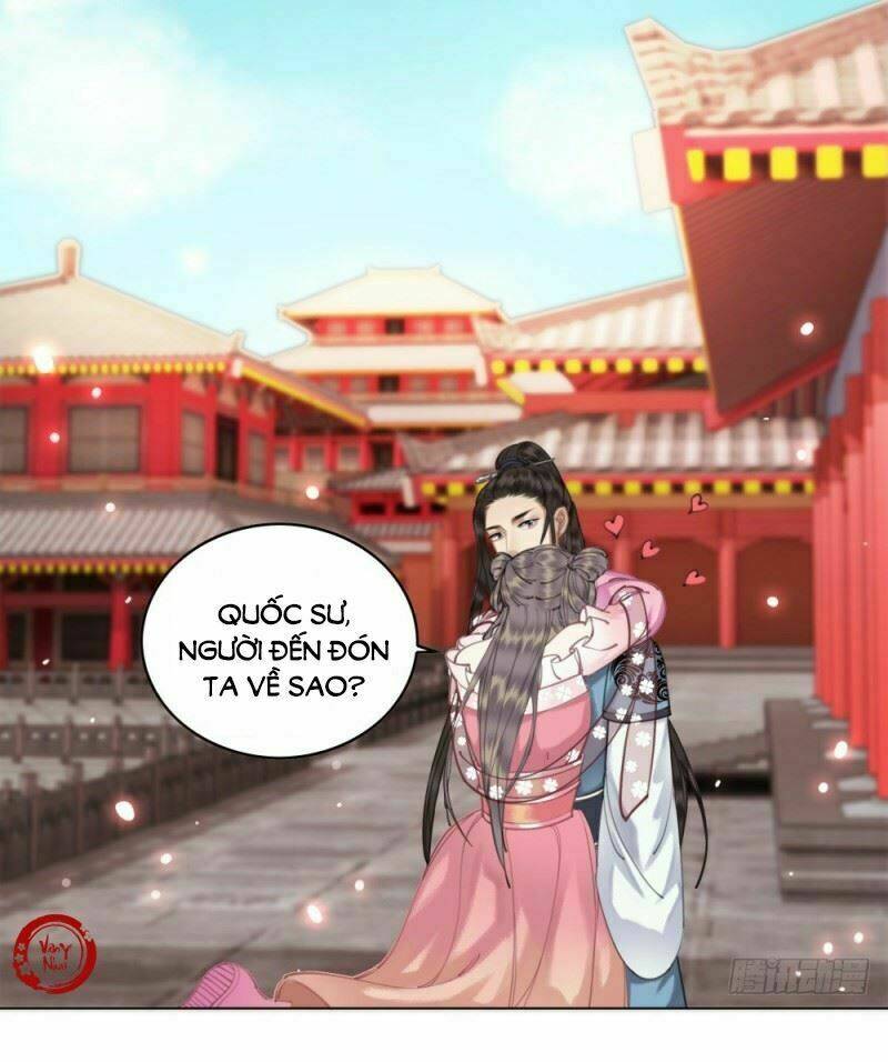 Gay Rồi! Cái Đó Thành Tinh Rồi Chapter 37 - Trang 2