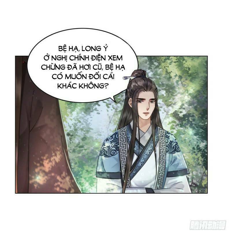 Gay Rồi! Cái Đó Thành Tinh Rồi Chapter 37 - Trang 2