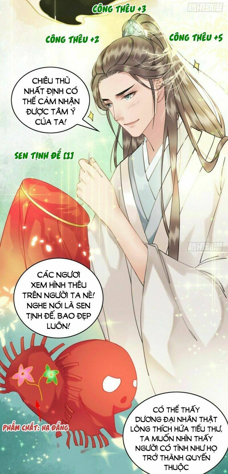 Gay Rồi! Cái Đó Thành Tinh Rồi Chapter 40 - Trang 2