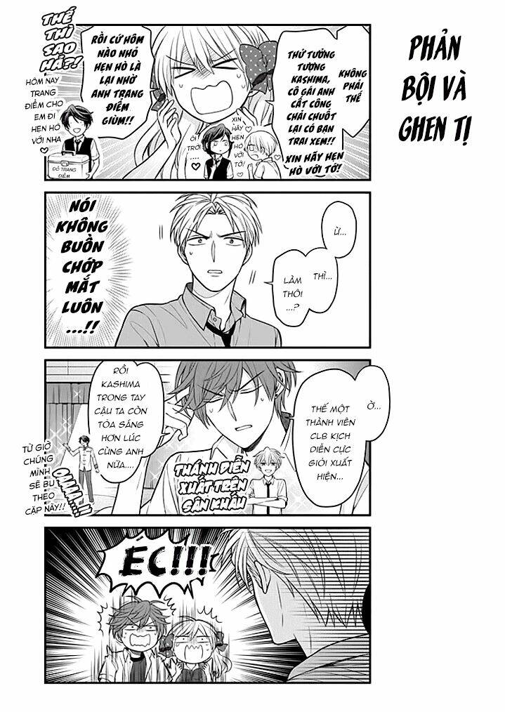 Gekkan Shojo Nozaki-Kun Chapter 103 - Trang 2