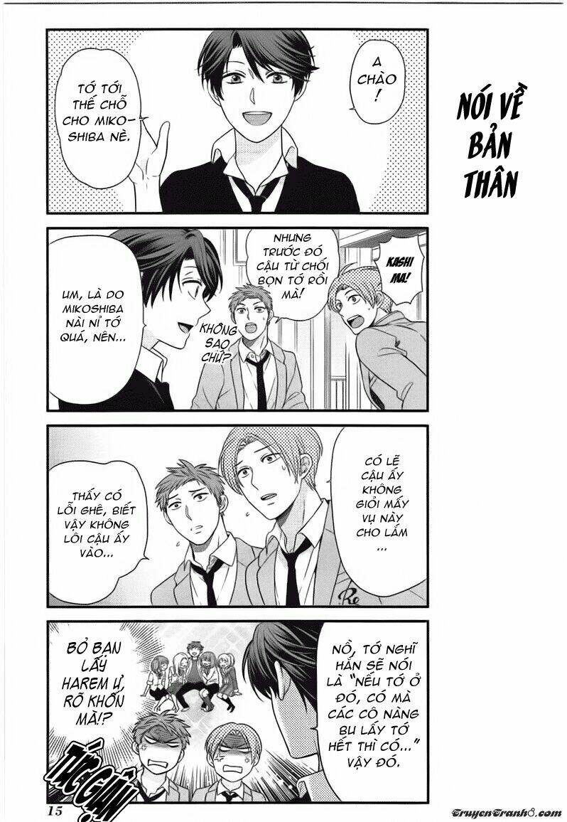 Gekkan Shojo Nozaki-Kun Chapter 22 - Trang 2