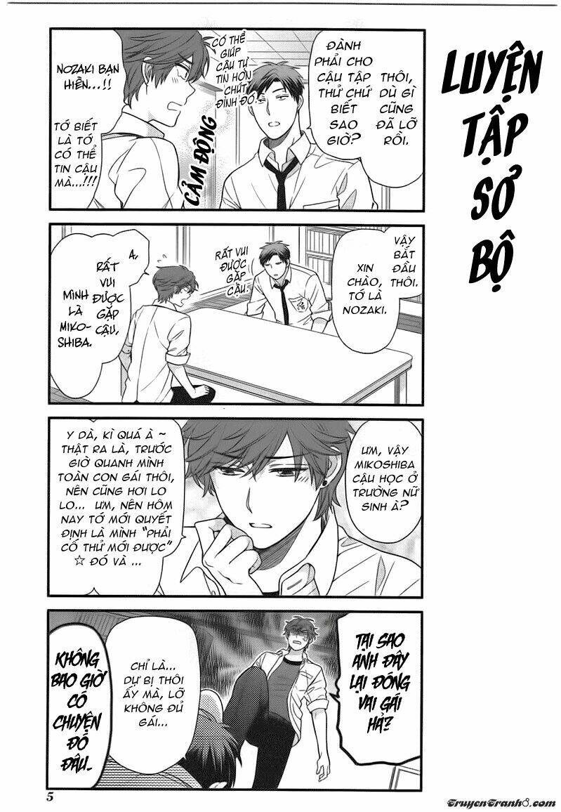 Gekkan Shojo Nozaki-Kun Chapter 22 - Trang 2