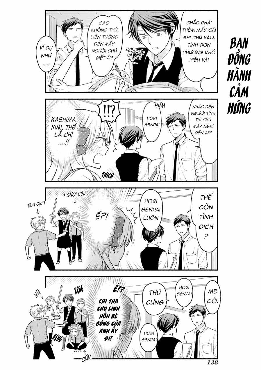 Gekkan Shojo Nozaki-Kun Chapter 60 - Trang 2