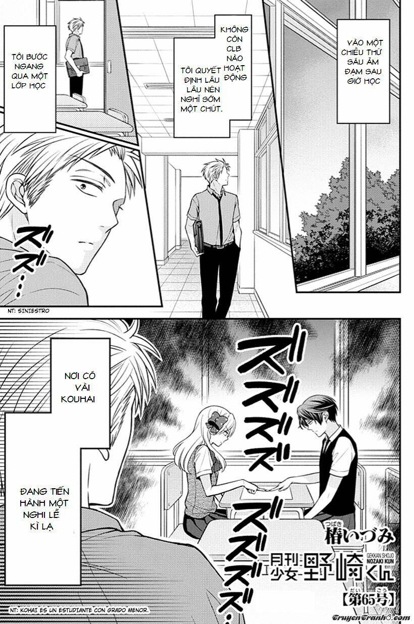 Gekkan Shojo Nozaki-Kun Chapter 65 - Trang 2