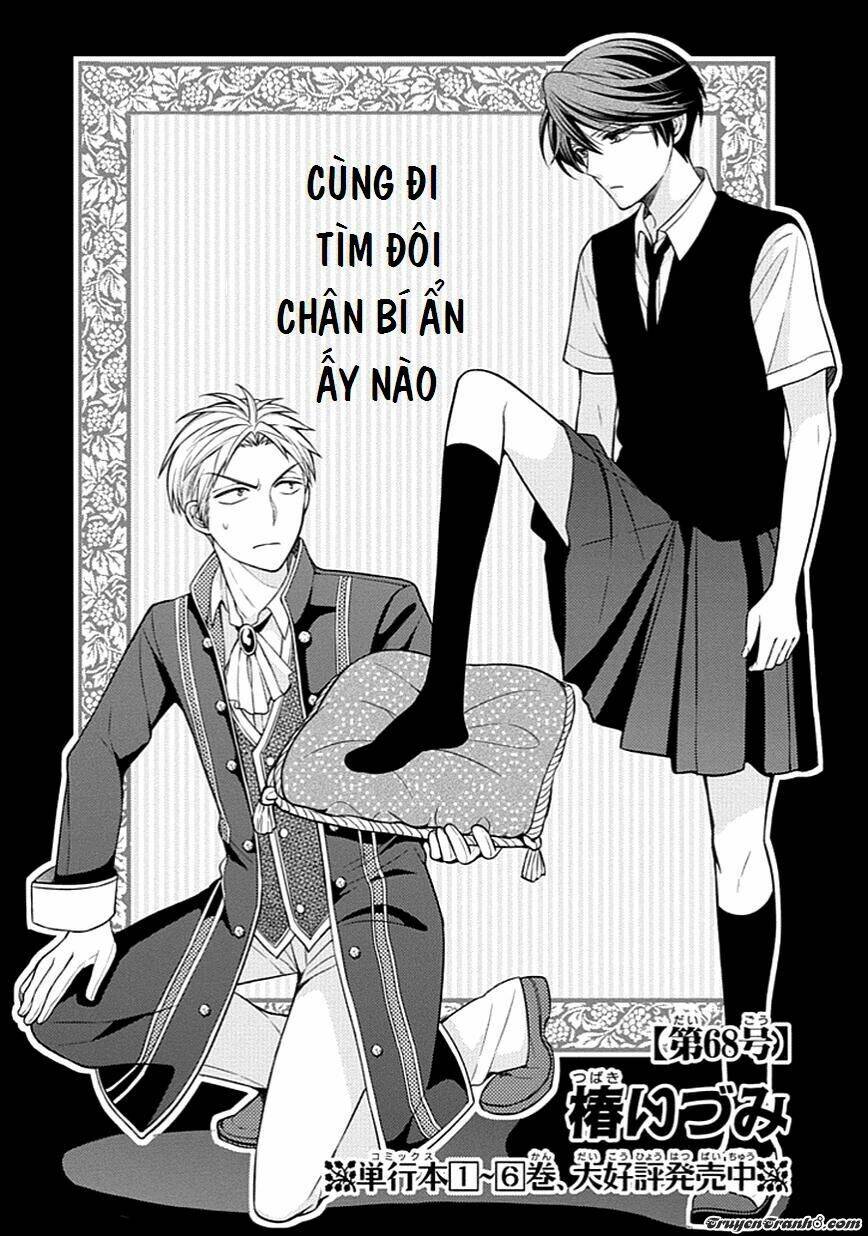 Gekkan Shojo Nozaki-Kun Chapter 68 - Trang 2