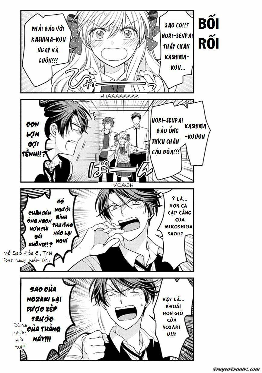 Gekkan Shojo Nozaki-Kun Chapter 68 - Trang 2