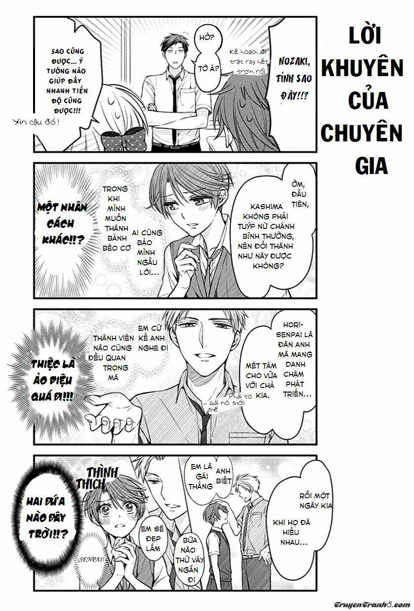 Gekkan Shojo Nozaki-Kun Chapter 68 - Trang 2