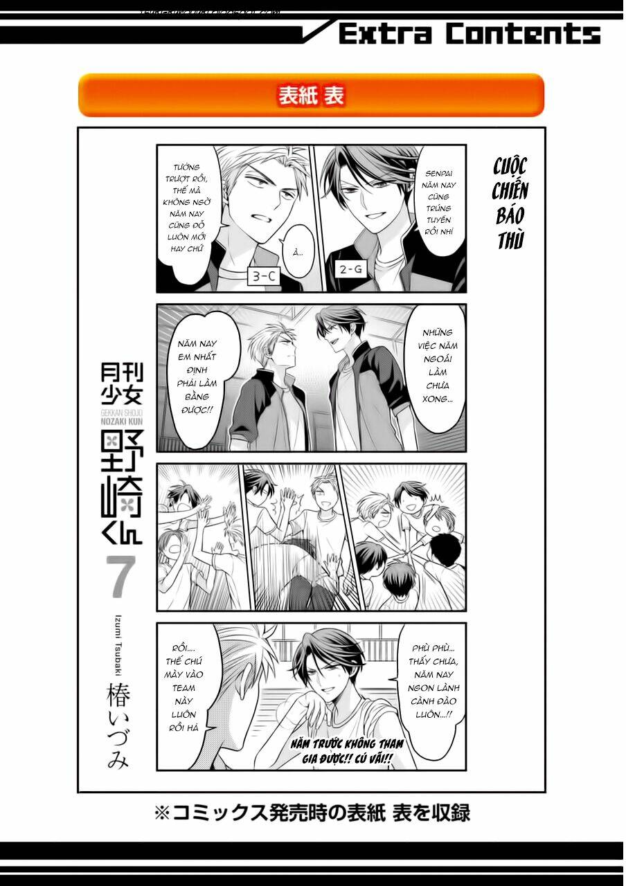 Gekkan Shojo Nozaki-Kun Chapter 70 - Trang 2